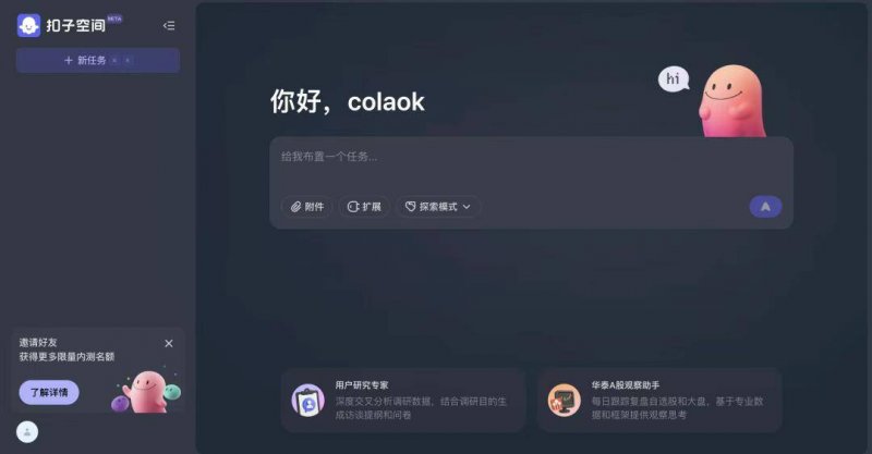 今日外汇行情深度解读，你最看好的货币对是哪个？