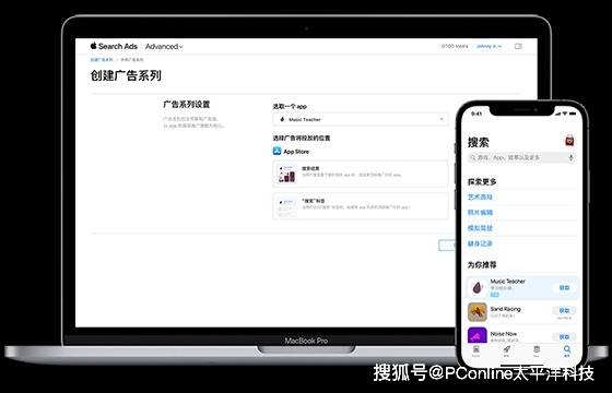 wetrade众汇开户育儿假申请书怎么写？2019年育儿假申请书模板